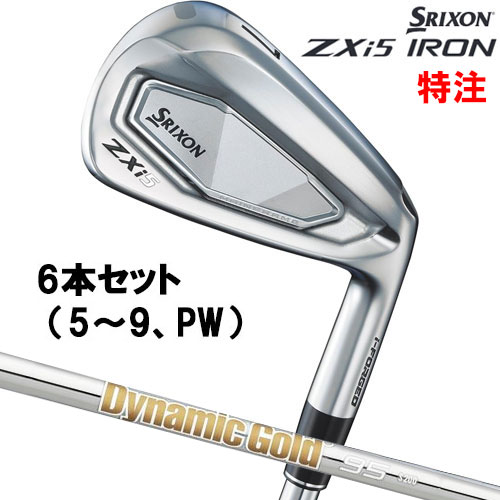 スリクソン ZXi5 アイアン6本セット MODUS 105R 楽天市場】スリクソン ZXi5 アイアンセット 6本【カタログ純正