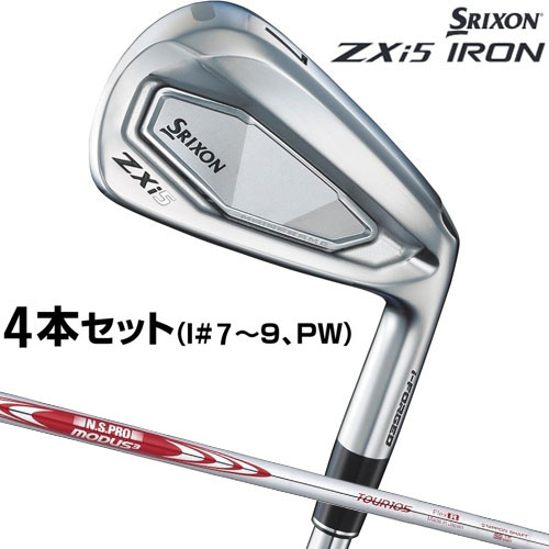 楽天市場】スリクソン ZX4 MkII アイアンセット KBS TOUR LITE