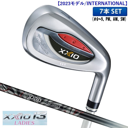 ゼクシオ13 レディスアイアンセット 7本（＃6～9、PW、AW、SW） パールホワイト MP1300LK カーボンシャフト 【2023モデル/インターナショナル】DUNLOP ダンロップ XXIO13