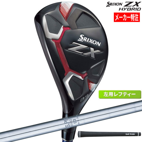 楽天市場】【メーカー特注】スリクソン ZX ユーティリティ