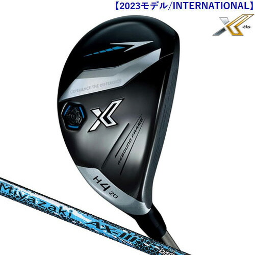 ゼクシオエックス ハイブリッド ユーティリティ 【2023モデル/インターナショナルモデル】 Miyazaki AX-3 カーボンシャフト メンズ ダンロップ XXIO X-eks DUNLOP｜東京ゴルフ