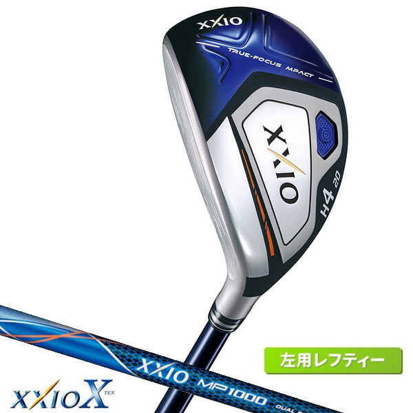 セール品 レフティ ダンロップXX10ゼクシオ 7W elipd.org