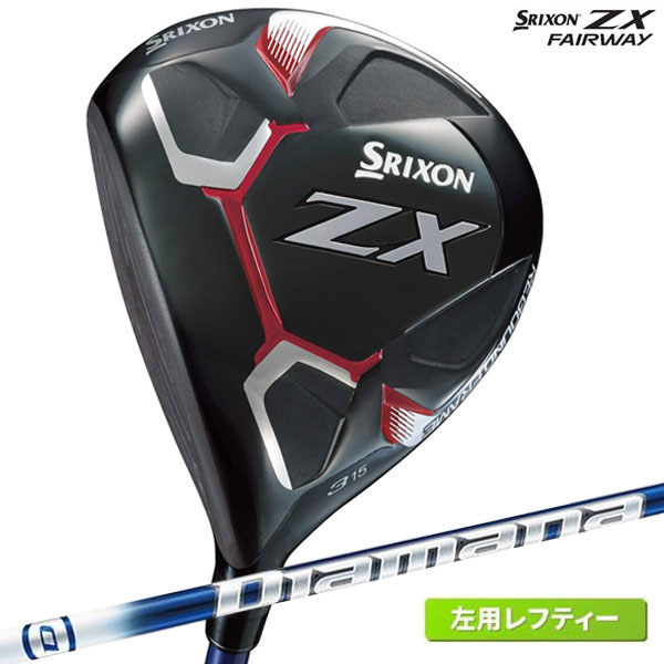 楽天市場】【メーカー特注】スリクソン ZX ユーティリティ