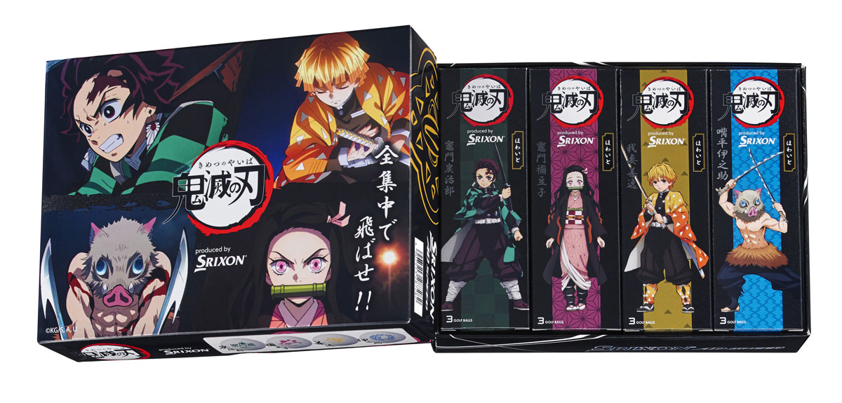 スリクソン ゴルフ球体 Ad Speed 鬼滅の剃刃 根性ボール 21年模型 十二小包み 36球状体 ダンロップ Dunlop Metro Jewelry Com