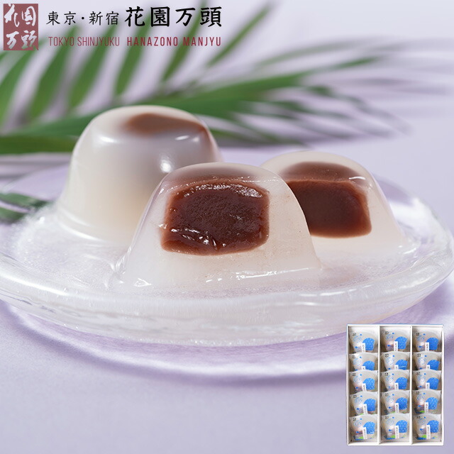 新名有 おまんじゅう 14点セット CO・OP おでんセット 味なかま スープ付 10種20コ入| コープ