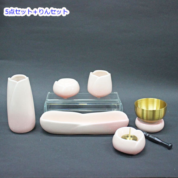 花あかり仏具 なでしこ色 陶器製 創価学会 仏具