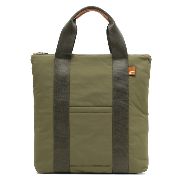 楽天市場 トートバッグ メンズ レディース 日本製 ブランド グリーン カーキ 緑色 ナイロン 国産 カバン 鞄 シンプル 無地 バッグ おしゃれ 高級 ビジネスバッグ 小さい 小ぶり 大人 軽量 軽い 通勤 通学 ボーデッサン デリィーヴ Derive 東京ヒマワリ