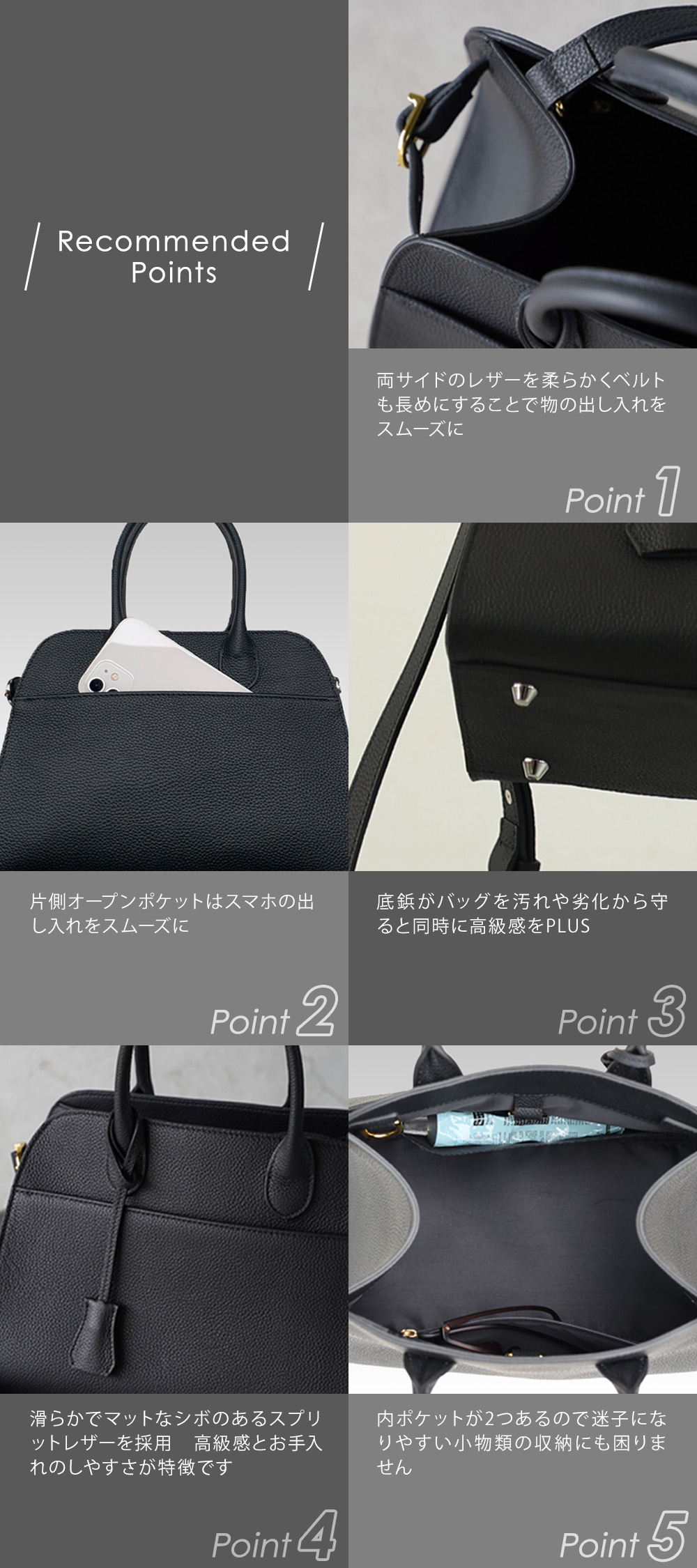 2way・3wayレザー ハンドバッグ【31_Kasuga 31カスガ】トートバッグ
