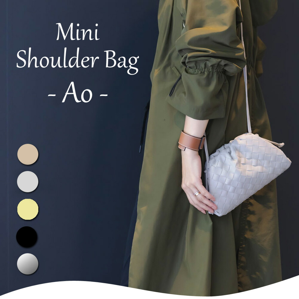 公式 【ゆべし×Dakotaコラボ】Dakota ダコタ dakota リュック トゥルネ