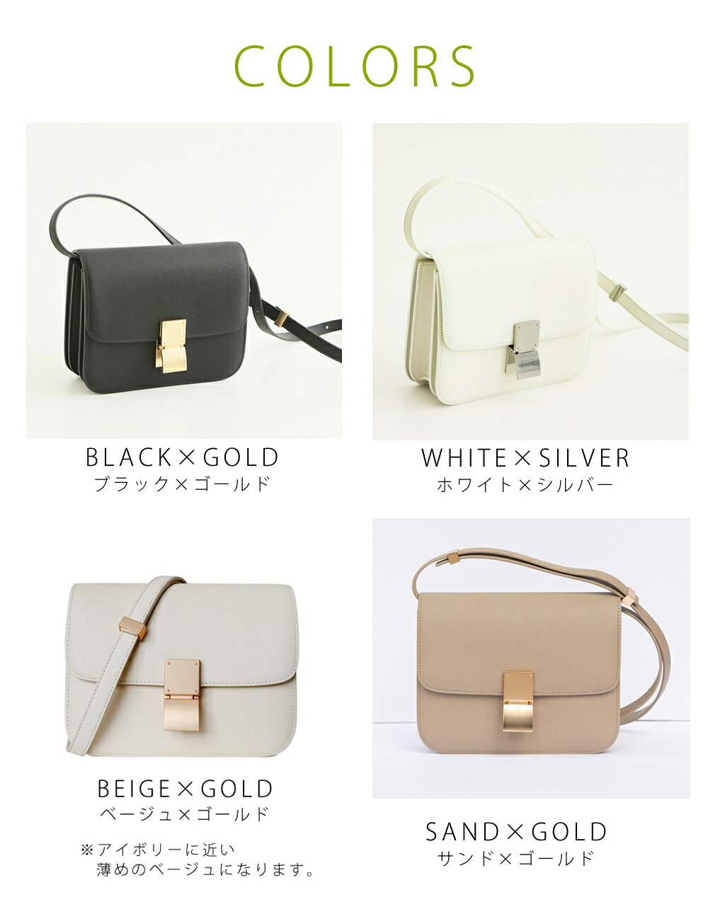 ショルダーバッグ【Haru ハル】レディース/ミニバッグ/レザーバッグ