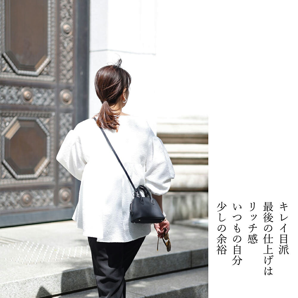 5%OFFクーポン!! 19日20:00-23日1:59まで!本革 2way ミニバッグ【Hiro