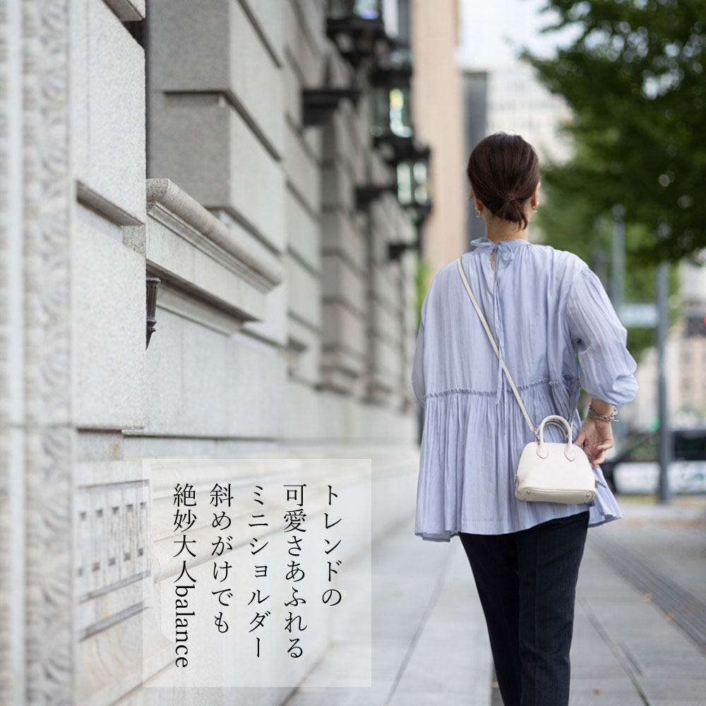 本革 2way ミニバッグ【Hiro Mini ヒロ ミニサイズ】レディースバッグ 