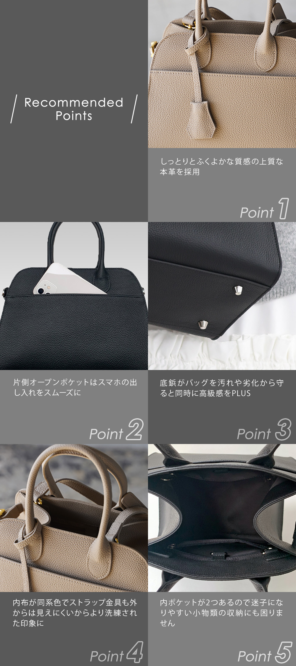 5％OFFクーポン!お買い物マラソン限定!本革 ハンドバッグ