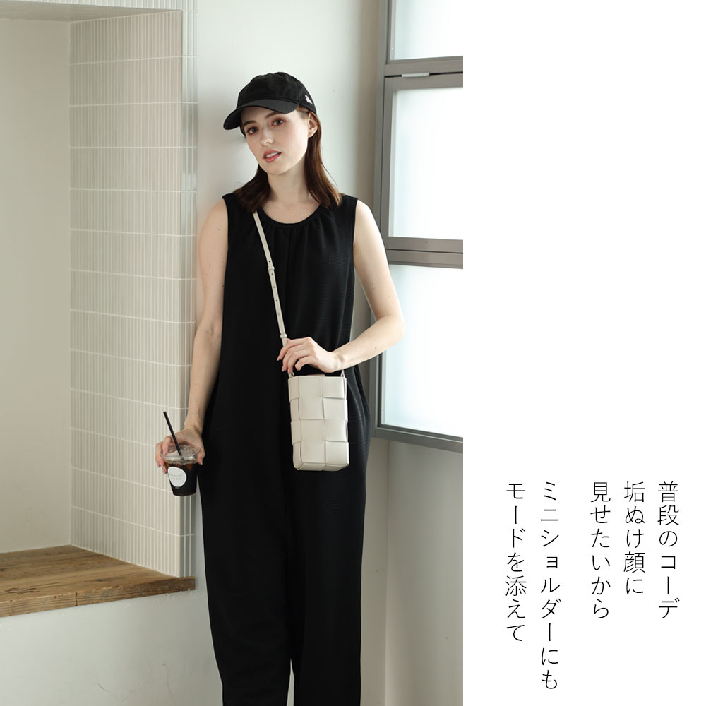 ミニショルダーバッグ【Kuyura Smart クユラ スマート】イントレ 