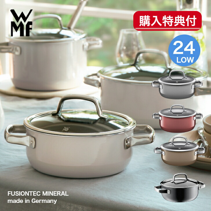 楽天市場】【日本正規品】ストウブ staub ウッドハンドル