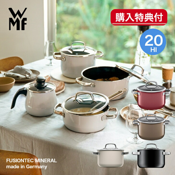 楽天市場】【日本正規品】ストウブ staub ウッドハンドル