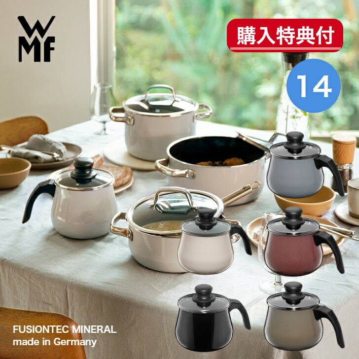 楽天市場】[日本正規品]ストウブ staub 両手フライパン ラウンド