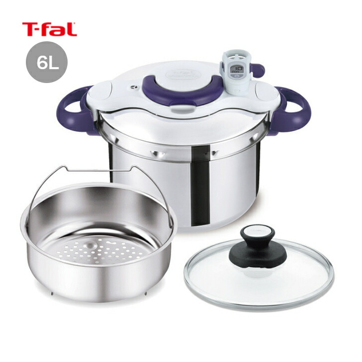 T-fal クリプソ ミニット パーフェクト 6L ティファール　圧力鍋