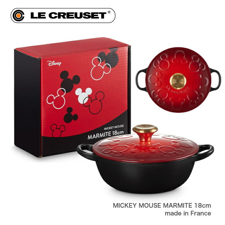 楽天市場】【LE CREUSET】ルクルーゼ『ミッキー90周年デザイン