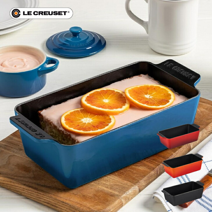 更に値下げ‼️ レア✨ル・クルーゼ ローフパン チェリーレッド 検索