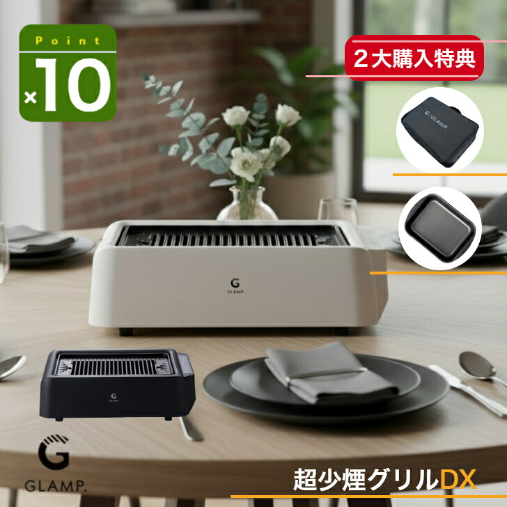 6月6日付け替え：【日本定め事品】通貨価値切り換えるの貼り出し～