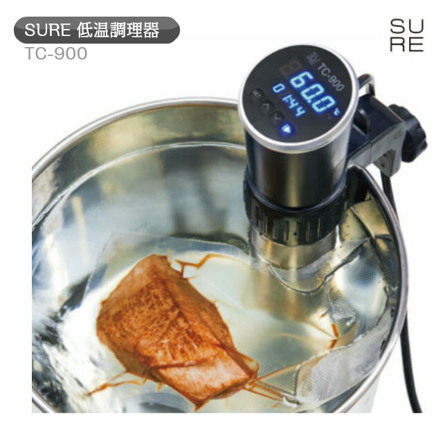 楽天市場】石崎電機 SURE(シュアー) 低温調理器 TC-900 : 業務用厨房