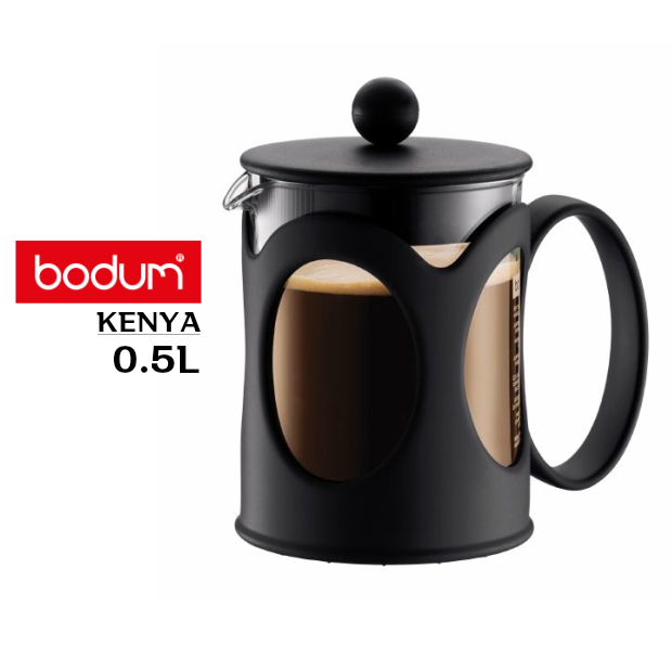 楽天市場】bodum ボダム コーヒーメーカー ケニヤ 0.35L