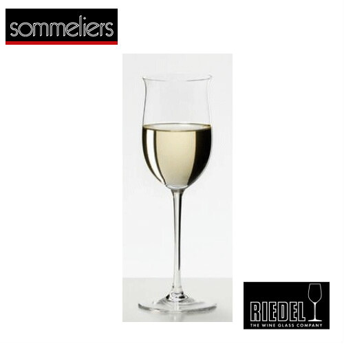 リーデル　RIEDEL　ラインガウ　4400/1（２個セット）