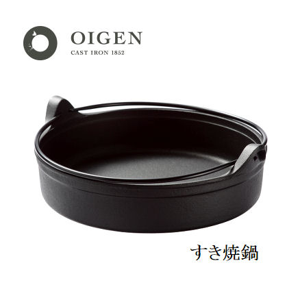楽天市場】盛栄堂 南部鉄器 すきやき鍋 24cm つる付 盛栄堂 CA
