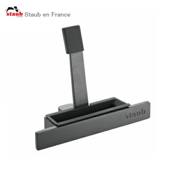 STAUB ラ・ココット 22cm グレー / ウッド リッド ホルダー セット STAUB ラ・ココット 22cm グレー / ウッド リッド ホルダー セット