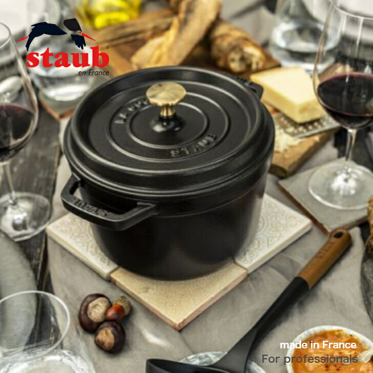 楽天市場】STAUB ストウブ グランドココット 24cm カンパーニュ