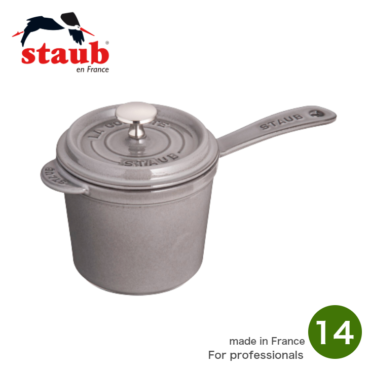【美品】ストウブ staub スモールソースパン　10cm グレー 40509536 ストウブ スモール ソースパン STAUB(ストウブ) 容量