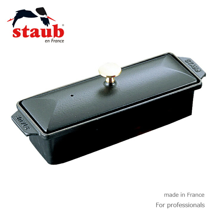 楽天市場】【生涯保証】[日本正規品]ストウブ staub 長角ミニ