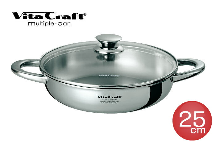 VitaCraft ステンレス 両手鍋 マルチパン 楽天市場】ビタクラフト マルチパン 31cm 4859 Vita Craft