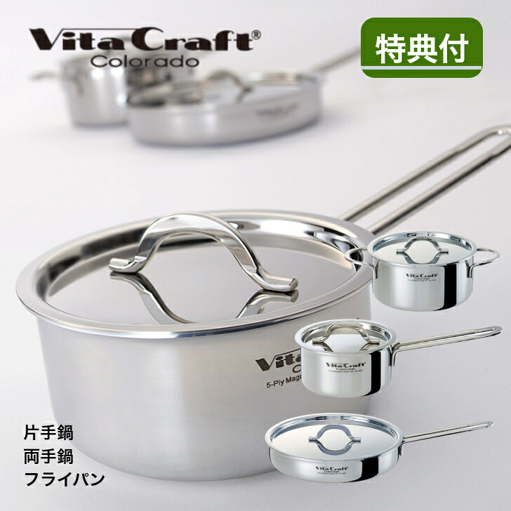【6月11日置き換え】[NEW] Fusiontec mineral PRO