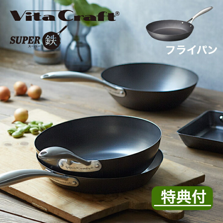 6月6日付け替え：【日本定め事品】通貨価値切り換えるの貼り出し～