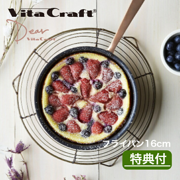 6月6日付け替え：【日本定め事品】通貨価値切り換えるの貼り出し～