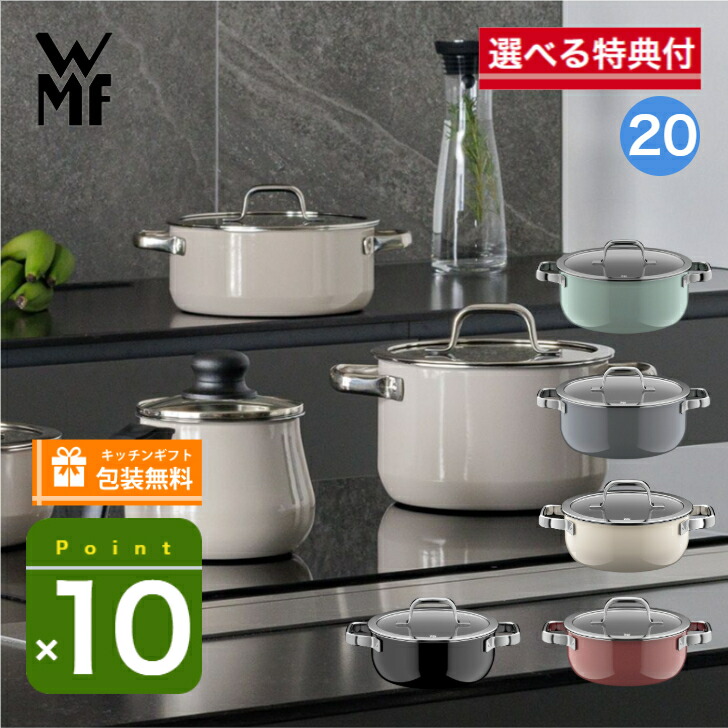 6月6日置き換え：【日本定まり品】通貨価値繰りかえるの貼り出し～