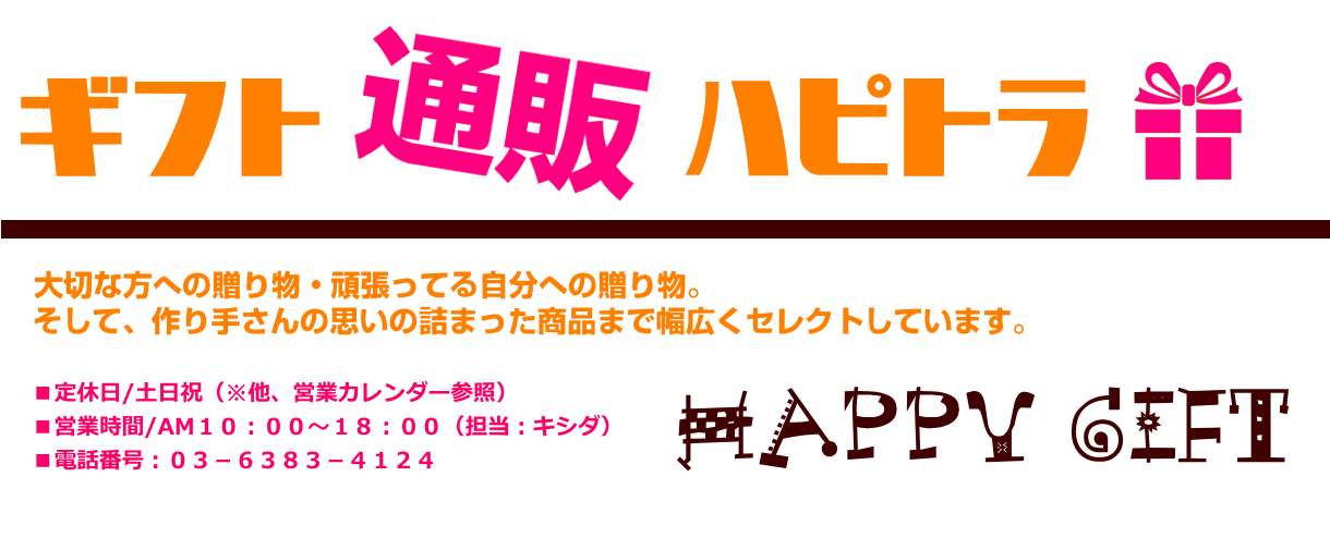 楽天市場 12月中旬入荷 直ぐに使える5000円クーポン付き 枝シュレッダー 径4 5cmの太枝もチップに早変わり ヤード フォース枝シュレッダーyard Force ガーデンシュレッダー ウッドチッパー 小枝粉砕機 枝木粉砕機 ギフト通販ハピトラ 楽天市場 12月中旬入荷 直ぐに使える5000円クーポン付き 枝シュレッダー 径4 5cmの太枝もチップに早変わり ヤード フォース枝シュレッダーyard Force ガーデンシュレッダー ウッドチッパー 小枝粉砕機 枝木粉砕機 ギフト通販ハピトラ