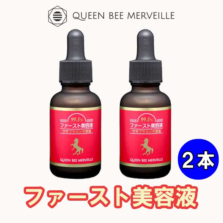楽天市場】日本製 クインビーメルヴェーユ マッサージソルト