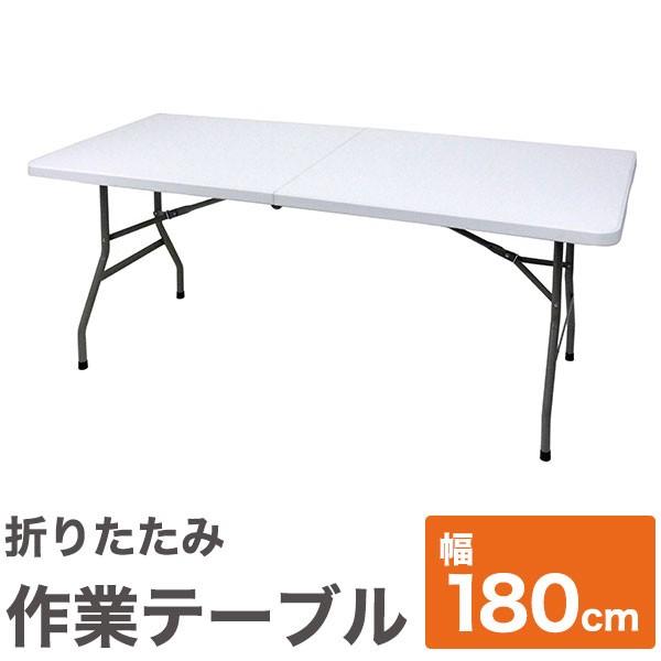 ビーカム OST-180 強化因子可塑性物質 折りたたみ やり方速見表 細工物速見表 やり方台 持ちはこぶ アウトドア 難民キャンプ