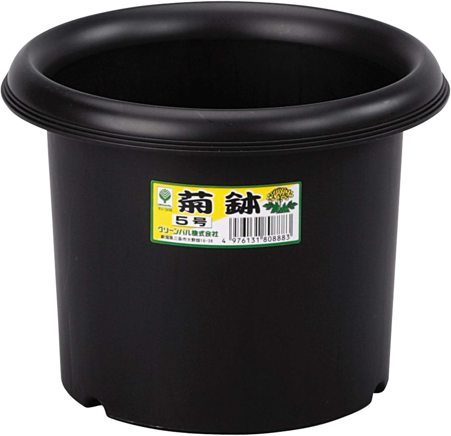 楽天市場】菊鉢 6号 ブラック 30個入 RCP 日本製 ケース出荷
