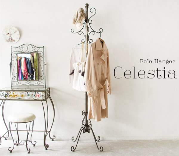 楽天市場】ハンガーラック コートハンガー ブティックハンガー