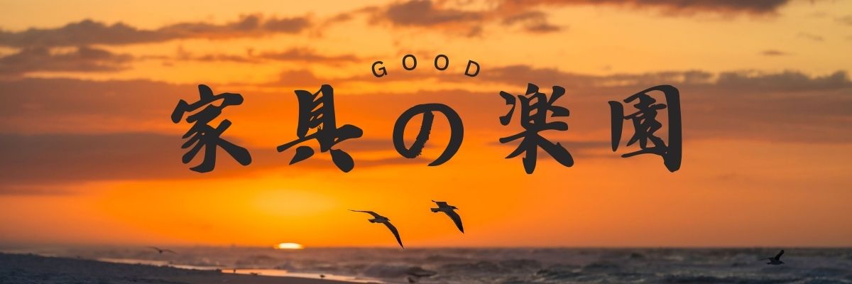 ȶγڱࡧĤ餷ä˭˹ˡLUGSJAPAN