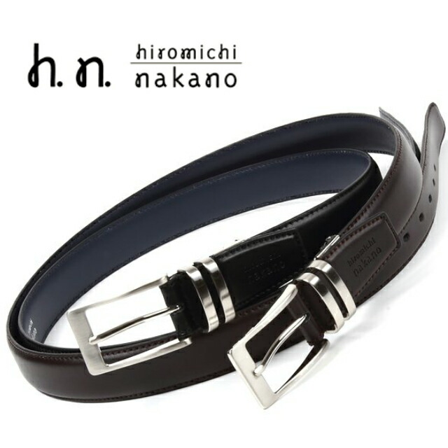 楽天市場 ベルト メンズ 本革 ブランド ナカノ ヒロミチ Nakano メンズベルト 大きいサイズ ブランド カジュアル 革ビジネス ビジネス ロング メンズベルト 本革 ベルト 5hn232 財布ベルトの専門店 東京リッチ