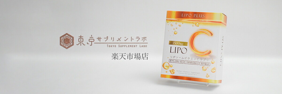 ������ץ���ȥ�� ��ŷ�Ծ�Ź�����ܹ���������������ץ���Ȥ���⳰�����䤹���ҤǤ���