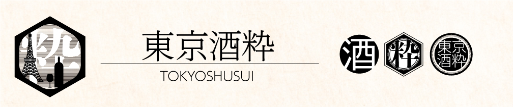楽天市場 1 9 00 1 16 1 59 エントリーでp10倍 Jaアオレン 青森便り りんごジュース 飲み比べ6本セット 1000ml 6本 ストレート ふじ 王林 各2本 林檎 リンゴ 果汁100 ジュース 送料無料 東京酒粋 楽天市場 1 9 00 1 16 1 59 エントリーでp10倍 Jaアオレン 青森便り りんごジュース 飲み比べ6本セット 1000ml 6本 ストレート ふじ 王林 各2本 林檎 リンゴ 果汁100 ジュース 送料無料 東京酒粋
