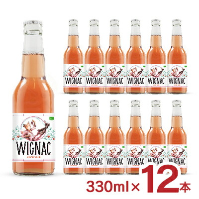 【7/19 20:00～7/26 1:59 エントリーでP5倍】シードル ウィニャック シードルロゼ 330ml 12本 中辛口 カネカ食品 送料無料｜東京酒粋