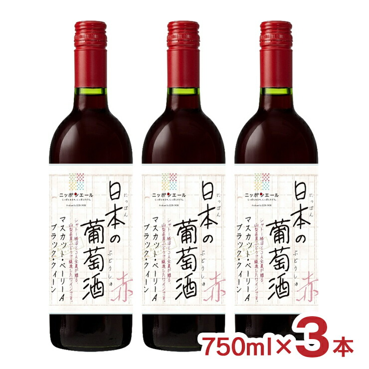 楽天市場】【9/4 20:00〜9/11 1:59 エントリーでP5倍】敬老の日