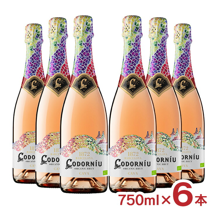 コドルニウ バルセロナ 1872 ロゼブリュット 750ml 6本 ワイン ロゼワイン カバ 辛口 スペイン 取り寄せ品 送料無料